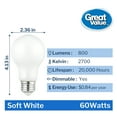 thumbnail image 3 of Great Value A19 LED 7W (60W Equivalent) Soft White E26 Medium Base Light Bulbs, Dimmable, 4 Pack, 3 of 12