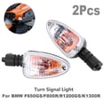 thumbnail image 5 of Front Rear Turn Signal Indicator Light Lamp For F650GS/F800R/R1150GS/R1200GS, 5 of 5