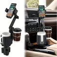 thumbnail image 4 of Car Cup Holder Phone Mount,Universal Auto Cell Phone Stand With Drink Expand Cup Holder,360° Rotation Compatible With All Mobile Phones And All Car, 4 of 4