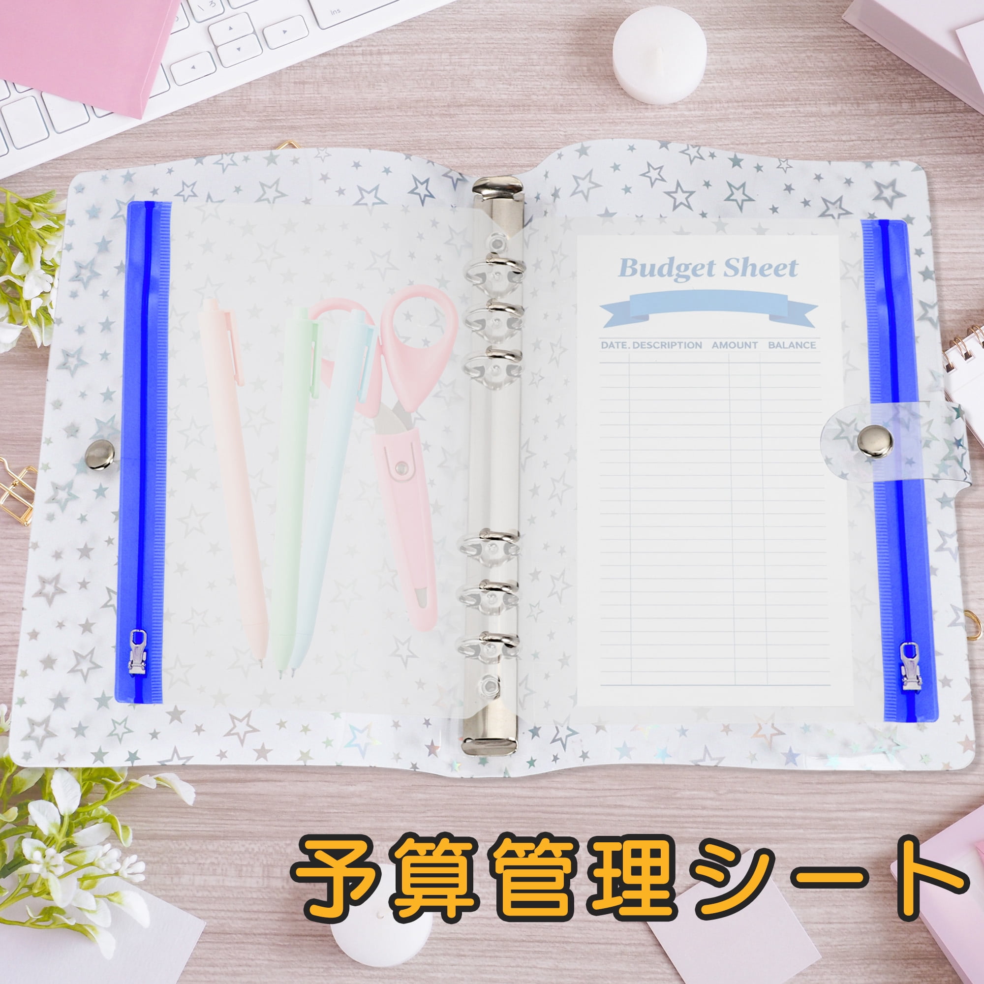 Unique Bargains Binder Zipper 6-Ring Loose Leaf Pouch Waterproof Clear Sleeves A5 Blue