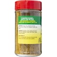 thumbnail image 3 of Sadaf Shwarma Seasoning, 5oz, 3 of 5