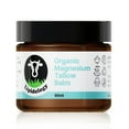 thumbnail image 1 of Crème de Suif au Magnésium Biologique, Non Parfumée, 60 ml, 1 of 8
