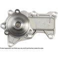 thumbnail image 3 of Cardone 55-33317 Engine Water Pump, 3 of 3