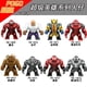thumbnail image 4 of Marvel Superhero Haoke Wolverine Venom Kill Spider Man Lego Minifiguras Bloques De Construcción Figuras Juguete, 4 of 4