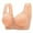 Khaki, variant on Womens Front Side Buckle Lace Edge No Steel Ring Movement Seamless Gathering Adjustment Yoga Sleep Large Cup Bra