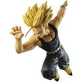 thumbnail image 2 of DBS SON GOKU, 2 of 5