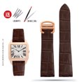 thumbnail image 3 of Correa de reloj de 18 mm y 21 mm para reloj Car-tier W2006951 WH100751 Sandoz Santos de piel de vaca mecánica con eslabones finales de acero y correa de grano, 3 of 5