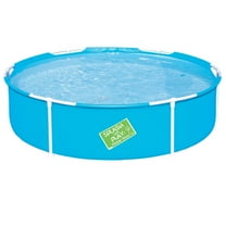 Bestway H2OGO! My First Frame Pool