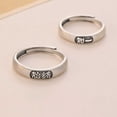 thumbnail image 4 of Anillo de Apertura Sonducket Cobre Ajustable AP015612-01, 4 of 6