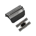 thumbnail image 1 of Lámina y cuchilla para afeitadora 51b para la serie 5 Contourpro Complete Activator, compatible con la serie 8000, WF1S, WF2S, 530 y 55, 1 of 4