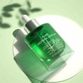 thumbnail image 3 of Japanese Makeup For Smoothing And Firming Skin Face Day And Night Moisturizer 30ml, 3 of 7