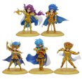 thumbnail image 1 of Figura de anime, colección de juguetes, modelo, decoración, Saint Seiyas, 1 of 1