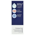 thumbnail image 6 of Pyunkang Yul ATO Moisturizing Soothing Gel Lotion, 5.07 fl oz (150 ml), 6 of 6