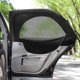 thumbnail image 1 of Baby Car, 2 Pieces Car Sun Sock, for Blocking UV Rays, Rear and Front Car Sun Shade, Car Window Sun Cover for Children and Pets (Rear), 1 of 4