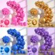 thumbnail image 3 of Cadena de globos de látex del mismo color para decoración de fiestas, graduaciones, bodas, fiestas de bebés, 3 of 6