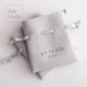 thumbnail image 3 of 100 Uds. Bolsas de joyería de terciopelo con diseño de logotipo personalizado, embalaje para pequeñas empresas, pendientes de anillo de microfibra con cordón, bolsas de regalo para dulces, 3 of 5