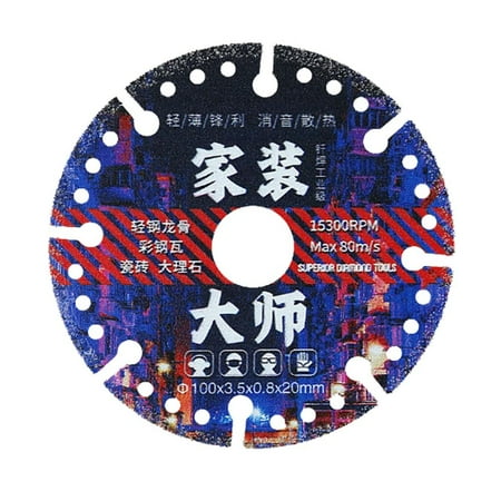 

Brazed Angle Grinder Accessories Marble Stone Replacement Steel Cutting Saw Blade Color Steel Tile Cutter Cutting Machine Attachment Cutting Disc