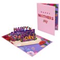 thumbnail image 5 of Happy Mother's Day 3D Creative Holiday Greeting Card, 5 of 8