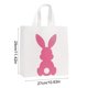 thumbnail image 3 of Bolsas de regalo de Pascua, bolsas de tela no tejida, bolsas de regalo para fiestas y festividades, bolsas de regalo de tela no tejida, 3 of 6