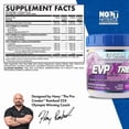 thumbnail image 2 of Evogen EVPXTREME - Grape cotton candy 532g, 2 of 2
