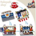 thumbnail image 5 of Hweilai Kit de Mini Blocs Street View (722 Pcs) - Chariot, Cadeau pour Adultes, Garçons, Filles 6+, Non Compatible avec Lego, 5 of 5