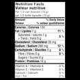 thumbnail image 5 of Unico Tuna, 5 of 5