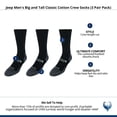 thumbnail image 4 of Jeep  Classic Cotton Crew Socks (3 Pair Pack) (Men Big & Tall), 4 of 4