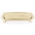 thumbnail image 3 of Alno A429-SN Nicole Cabinet Cup Pull Satin Nickel, 3 of 6