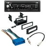 BUICK OLDSMOBILE CAR CD STEREO RECEIVER DASH INSTALL MOUNTING KIT WIRE HARNESS AND RADIO ANTENNA ADAPTER