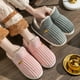 thumbnail image 4 of Evshine-Zapatillas suaves de invierno para hombre y mujer, pantuflas de Casa peludas, cálidas y mullidas para interiores y exteriores, 4 of 5