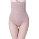 thumbnail image 1 of Fajas con control de barriga para mujer, fajas de cintura alta, bragas con control firme, cuerpo suave y cómodo (color de piel), 1 of 5