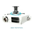 thumbnail image 2 of QualGear PRB-717 Universal Projector Ceiling Mount, 2 of 9