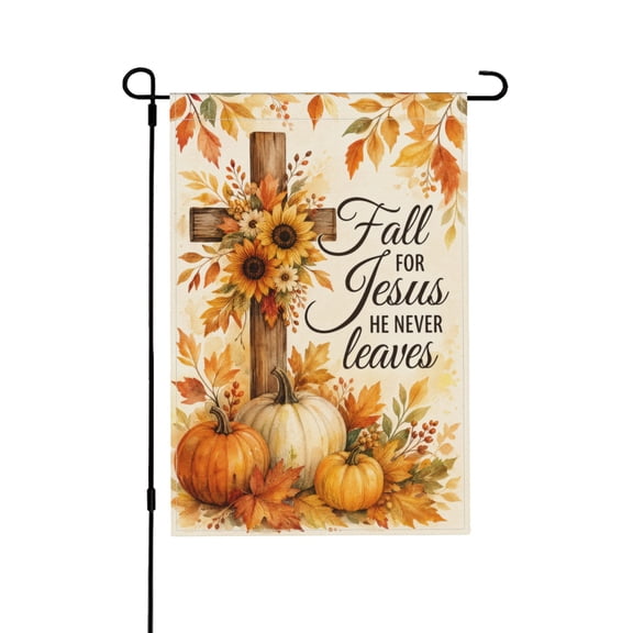 Fall Garden Flag with Sunflowers & Pumpkins, Outdoor Decor, 12x18 Inch