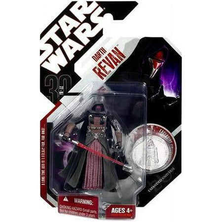 Star Wars 30th Anniversary 2007 Wave 5 Darth Revan Action Figure