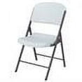thumbnail image 2 of Lifetime - LFT2802 - Folding Chairs - 081483028026 — Residential Use, Standard Application, 2 of 2