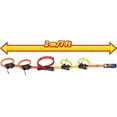 thumbnail image 3 of Hot Wheels Multi-Loop Raceoff, 3 of 6