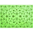 thumbnail image 1 of Ahgly Company Indoor Rectangle Persian Green Traditional Area Rugs, 2' x 4', 1 of 1