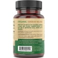 thumbnail image 2 of Deva Vegan Organic Ginkgo Biloba, 90 Tablets (300 mg per Tablet), 2 of 4