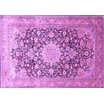 thumbnail image 1 of Ahgly Company Indoor Rectangle Medallion Purple Traditional Area Rugs, 8' x 12', 1 of 4