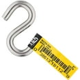 thumbnail image 2 of National Hardware N233-544 2078BC Open S Hook in Stainless Steel, 2 of 4