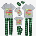 thumbnail image 1 of Pijamas familiares a juego de Navidad, conjuntos de pijamas grises Just Who Loves Christams In July, 1 of 3