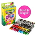 thumbnail image 2 of Crayola Crayola  52-3410, 2 of 9