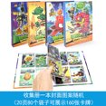 thumbnail image 1 of Alician Plants Vs. Zombies Peripheral Toy Card Playing Card Full Set Of Game Card Card Collection Book, 1 of 7