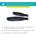 thumbnail image 2 of Balanced Body Pilates Double Loops Pair Set, Strap with Loops, Feet Fitness Equipment Straps Cuffs, Reformer Straps, 2 of 2