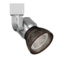 thumbnail image 3 of Cal Lighting HT-888-LED Metal Track Fixture with Mesh Shade in Steel/Rust Brown, 3 of 3
