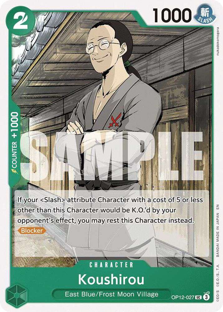 One Piece Extra Booster: Anime 25th Collection Common Myskina Olga