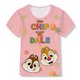 thumbnail image 2 of Disney's New Two Squirrels Animation dibujos animados lindo impreso niñas y niños ropa al por mayor ropa de clase colectiva 110 Gao Jinjia LED, 2 of 2