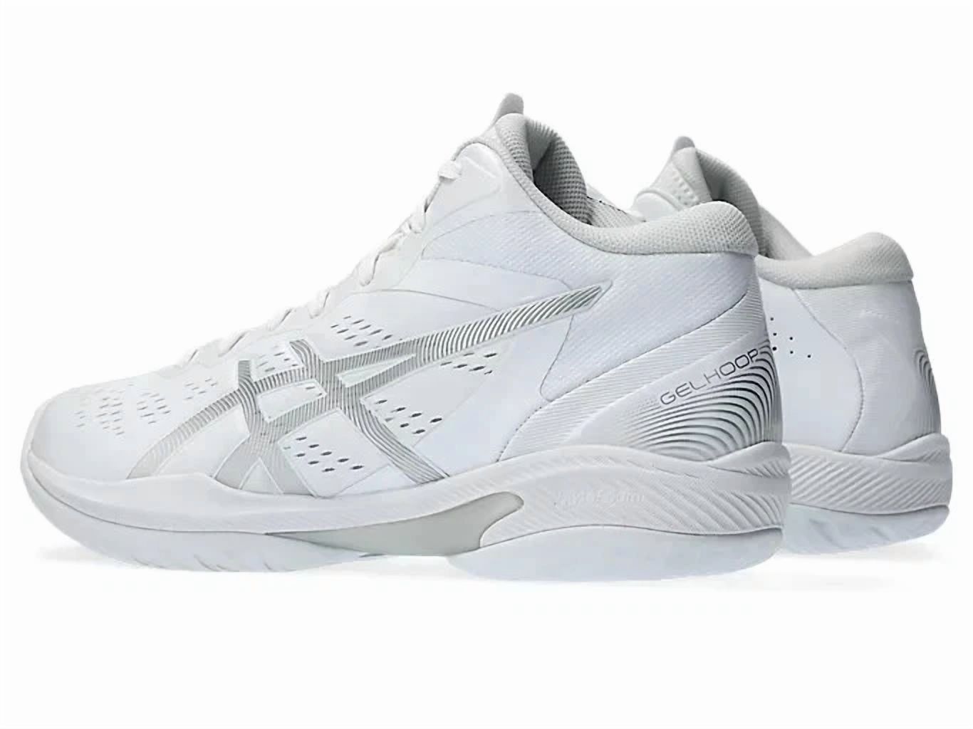 Asics Basketball Shoes GELHOOP V16 EXTRA WIDE White/Pure Silver