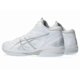 thumbnail image 5 of Asics Basketball Shoes GELHOOP V16 EXTRA WIDE White/Pure Silver 1063A080.100 4E, 5 of 6