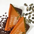 thumbnail image 5 of Fitness Vegan Protein Bars, Sugar-Free, 5 of 5